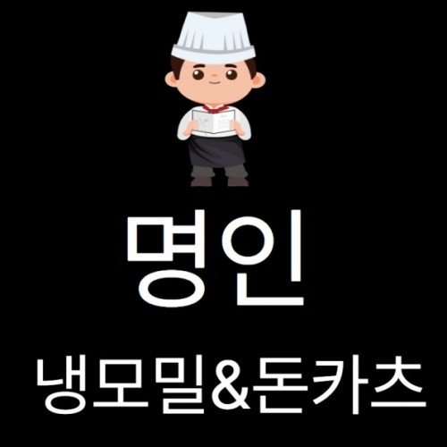 250331 A3 이미지 요청.jpg