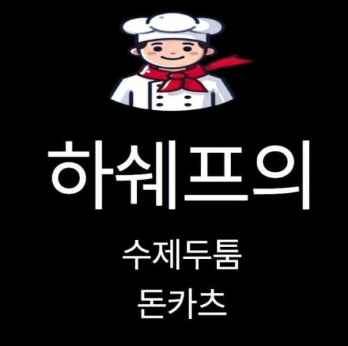 250331 A3 이미지 요청2.jpg