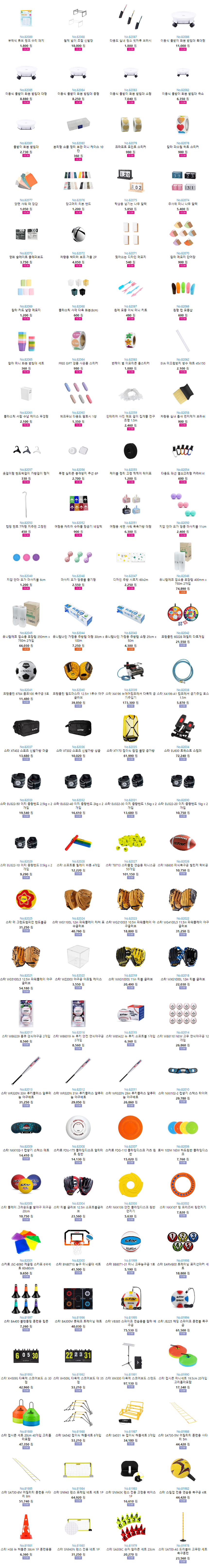 2024-04-19-new.png