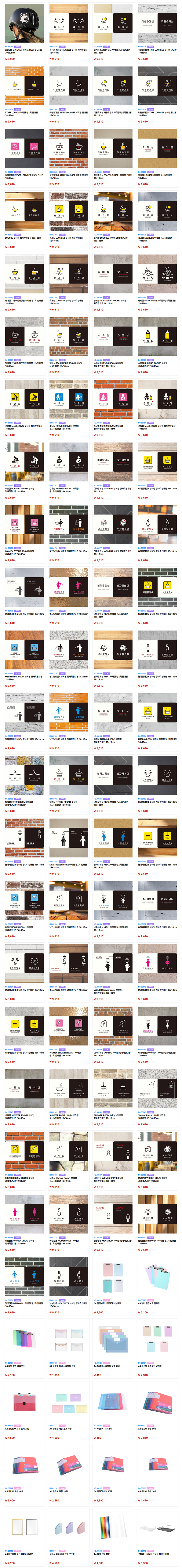 2024-06-14-new1.png