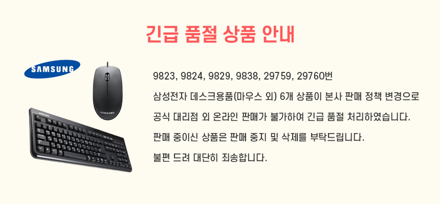 250402_notice_main.jpg